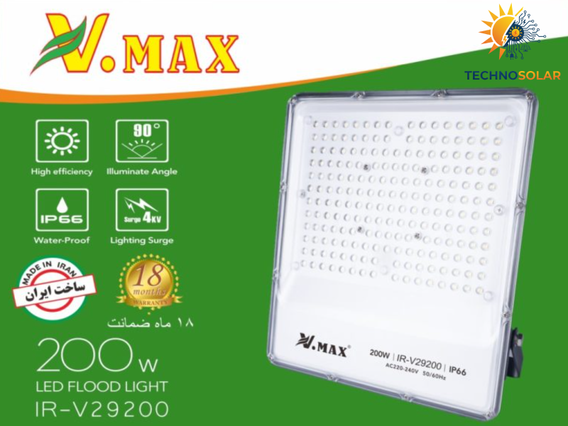 پروژکتور 200 وات SMD ویمکس